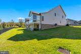 6931 Summit Circle - Photo 34
