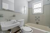 7333 Tabor Avenue - Photo 12