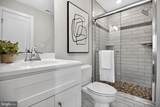 1711 20TH Street - Photo 17