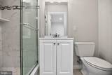 1711 20TH Street - Photo 28