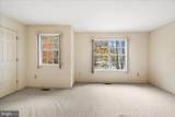 20 Windy Meadow Court - Photo 14