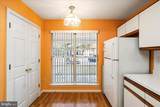 20 Windy Meadow Court - Photo 6