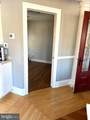 111 Atlantic Avenue - Photo 20