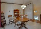 20751 Wolftrap Street - Photo 13