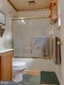 20751 Wolftrap Street - Photo 32