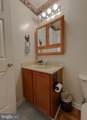 20751 Wolftrap Street - Photo 36