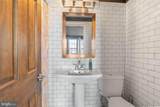 3423 Livingston Street - Photo 18