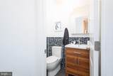 929 6TH Street - Photo 11