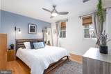 929 6TH Street - Photo 17