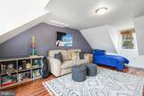 929 6TH Street - Photo 20