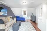 929 6TH Street - Photo 21