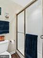 41 Venetian Court - Photo 27