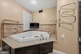 4 Berkshire Drive - Photo 34