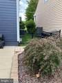 1005 Graham Drive - Photo 48