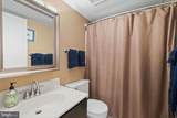 14 79TH Street - Photo 20