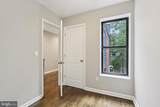 2232 Oakford Street - Photo 17