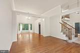 1235 Gilman Court - Photo 13