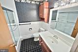 1311 Ruxton Road - Photo 13