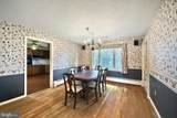 1311 Ruxton Road - Photo 7