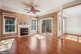 3852 Elmwood Towne Way - Photo 27