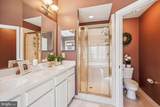 3852 Elmwood Towne Way - Photo 48