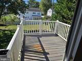 108 Duryea Drive - Photo 22