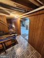 2618 Rittenhouse Avenue - Photo 25