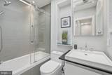1725 34TH Street - Photo 22