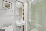 1725 34TH Street - Photo 28