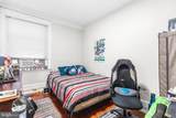 314 Upsal Street - Photo 13