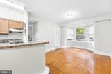 314 Upsal Street - Photo 17