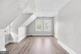 314 Upsal Street - Photo 35