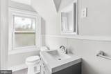 314 Upsal Street - Photo 38