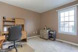 1236 Overlook Road - Photo 23