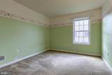 1236 Overlook Road - Photo 25