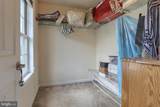 1236 Overlook Road - Photo 29