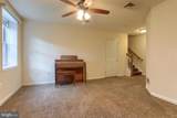 1236 Overlook Road - Photo 30