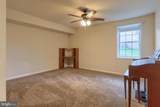 1236 Overlook Road - Photo 31
