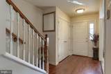 1236 Overlook Road - Photo 5