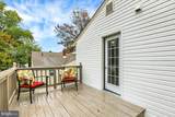 104 Pulaski Street - Photo 23