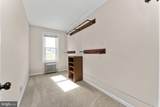 345 Hall Street - Photo 17