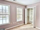 31 Willowmere Court - Photo 17