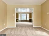 31 Willowmere Court - Photo 7