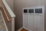 11268 Thornwood Road - Photo 31