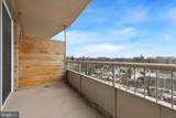 100 West Avenue - Photo 17