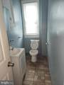 1701 Appleton Street - Photo 9