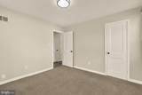3024 Wayne Road - Photo 21