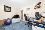 163 Golf Ridge Road - Photo 13