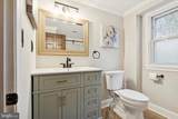 1320 Clayton Avenue - Photo 18