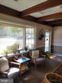 545 High Street - Photo 3